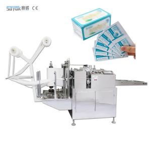 Wholesale Disinfection Alcohol Swab Machine Alcohol Prep Pad Production Packaging Equipment 400pcs/min from china suppliers