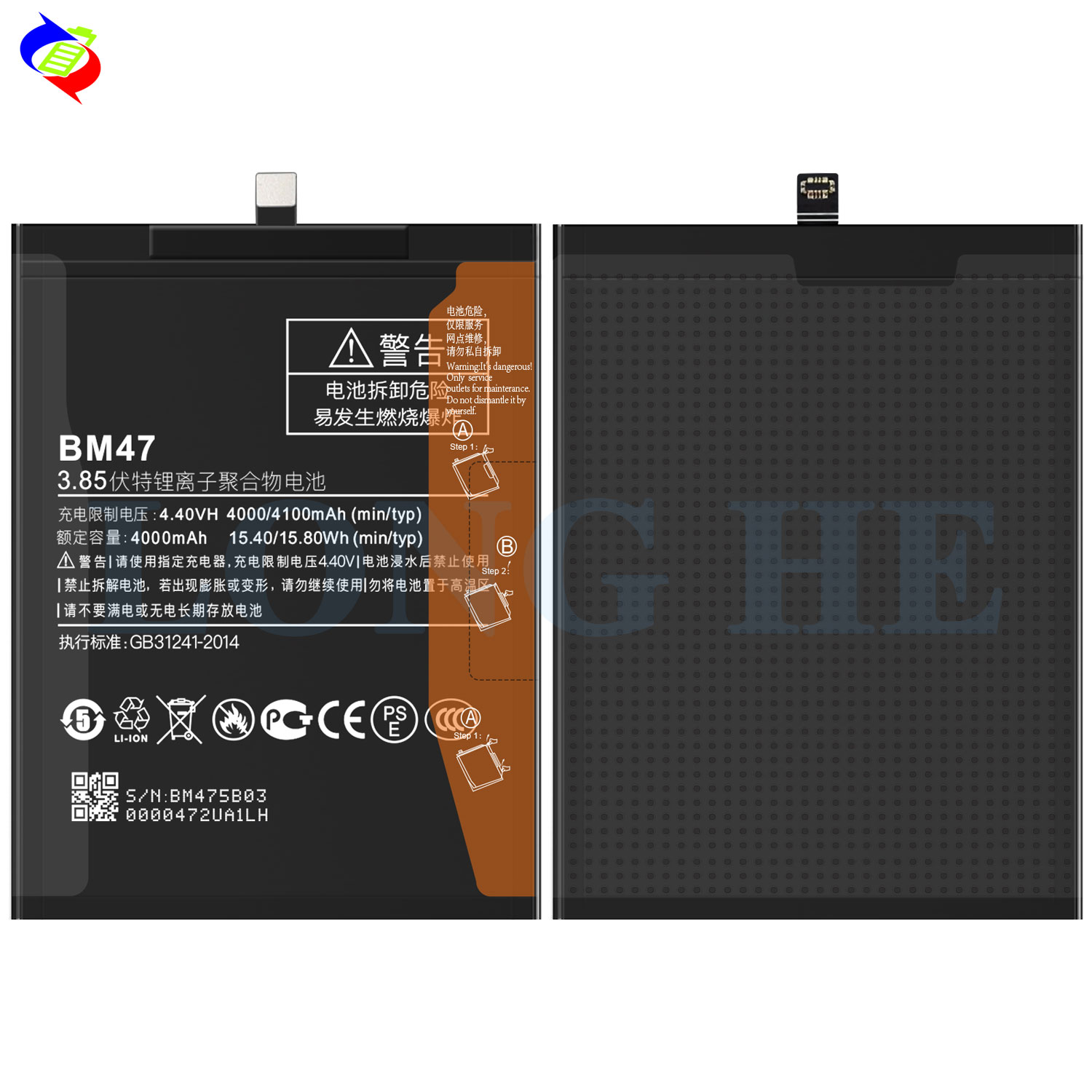 High Capacity Replacement Battery BM47 for Xiaomi Redmi 3 3S 3X 3Pro 4X 4100mAh Stock