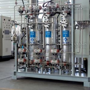 Wholesale High Pressure Swing PSA Hydrogen Generator 99.99% High Purity from china suppliers