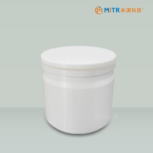 Wholesale Zirconium Ball Mill Jar 250ml For Medical Material 8mm Thickness 94*88*8mm Size from china suppliers