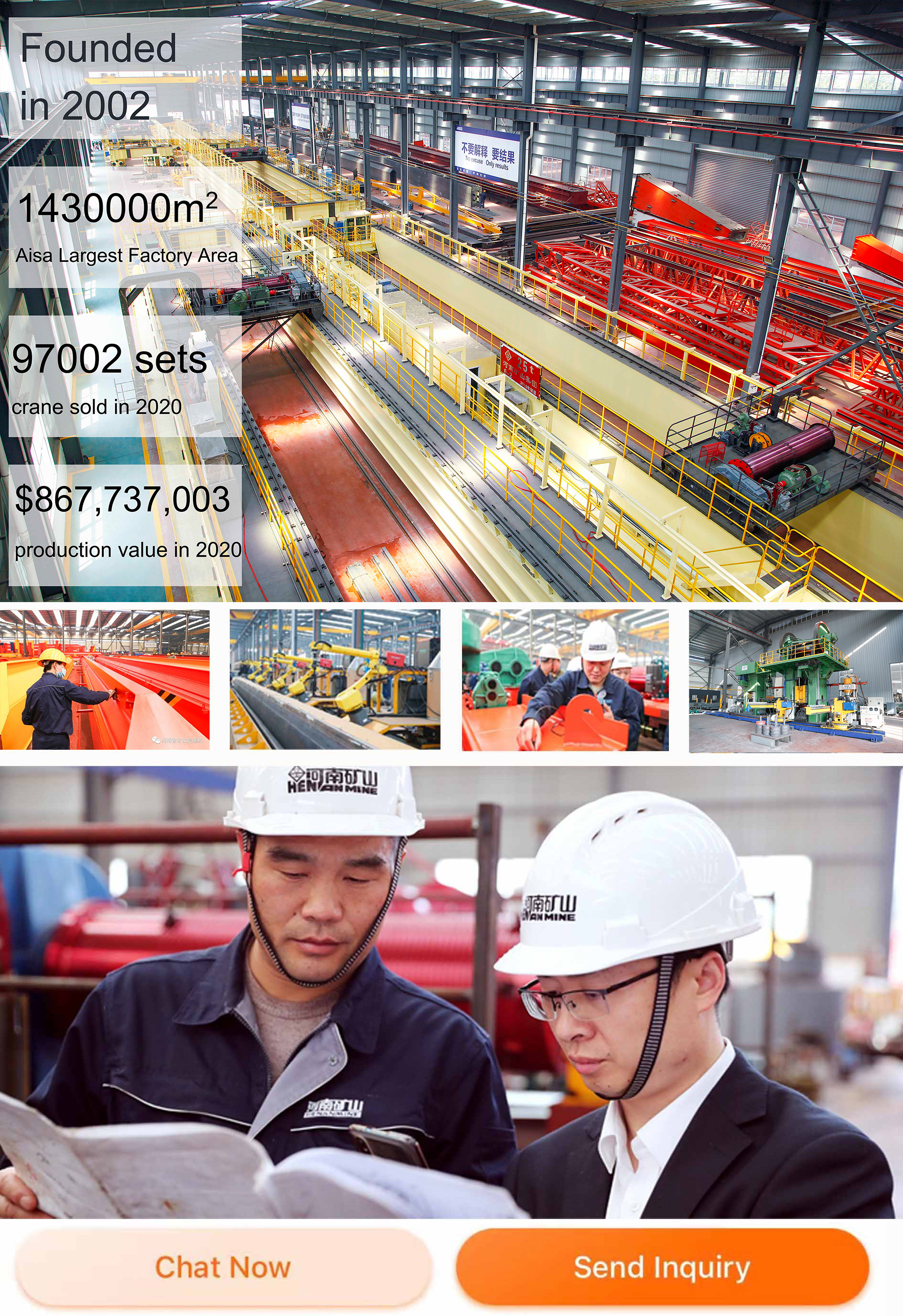 LB Remote Control Single Girder Overhead Traveling Crane Anti Explosion