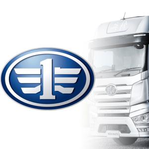 Wholesale Jiefang FAW Truck Parts Cabin Exterior Accessories Lamps Bumpers Panels Mirrors from china suppliers