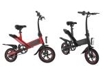 Carbon Steel Electric Pedal Bike 350W Brushless Contour Engine 25KM/H High