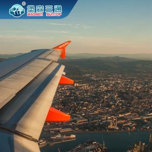 Wholesale FBA International Air Freight Forwarders 24 Hours Response NVOCC Qualification from china suppliers