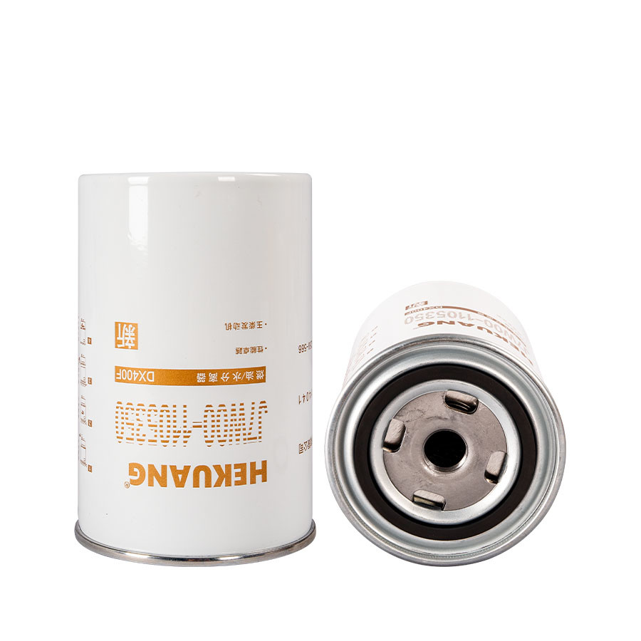 94x160mm Diesel Engine Oil Filter C5614 FS19732 P550848 For ZOOMLION ZE150E-9 ZE210E-9