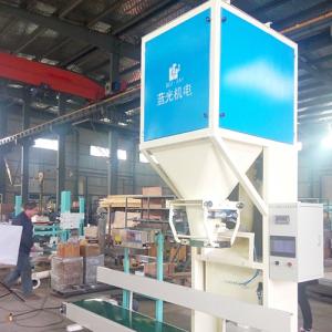 Wholesale Double Hopper Calcite Powder Semi Automatic Bagging Machine 5kg 50kg from china suppliers