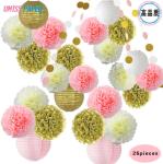 Hot birthday parties, weddings, wedding decorations, paper strips, paper
