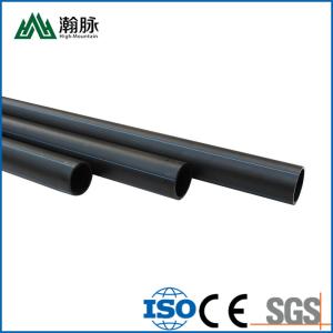 Wholesale PE100 Water Supply Pipe Plastic Water Pipe Black Hdpe Irrigation Drainage Pipe from china suppliers