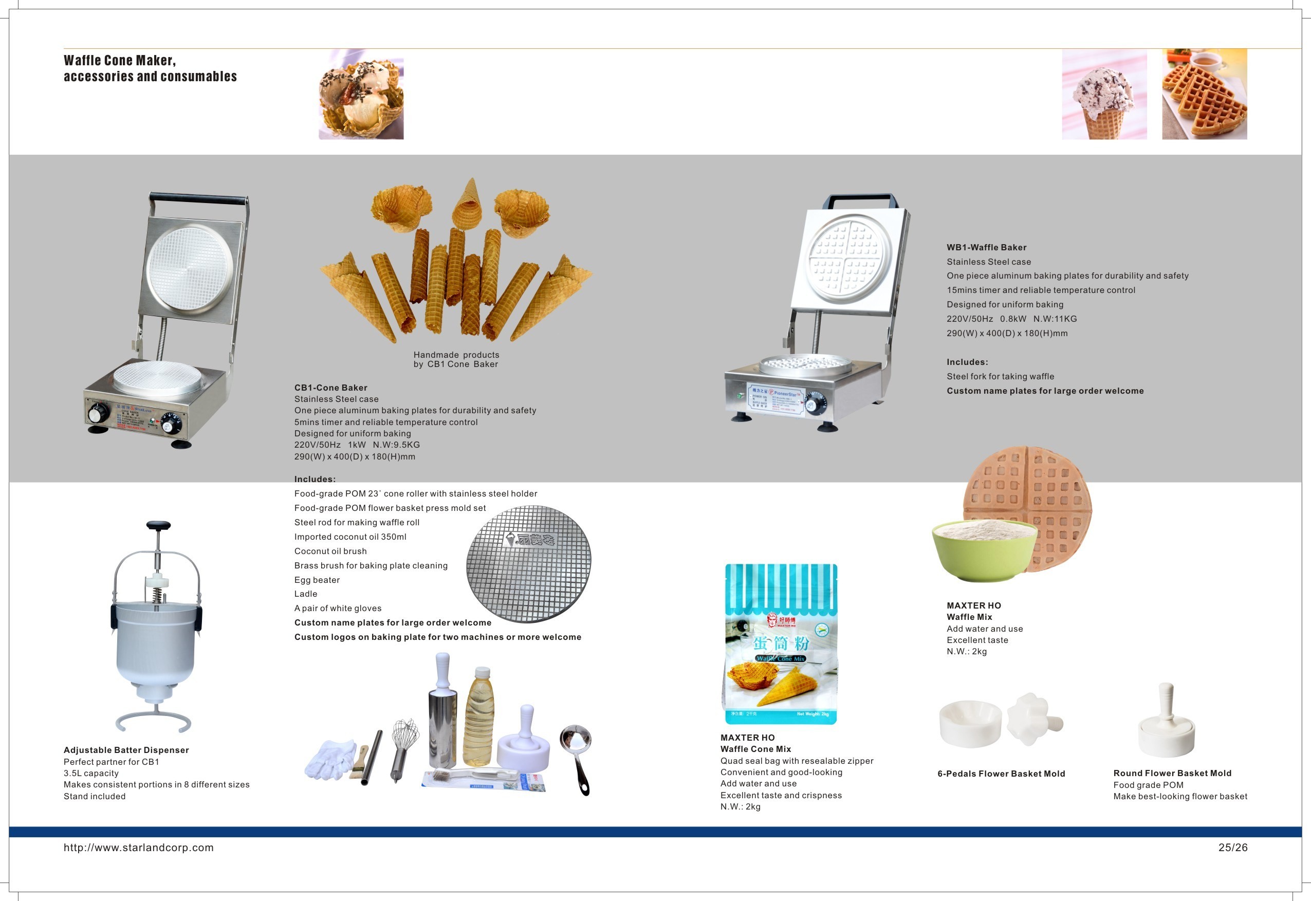 6000PCS/Hour Sugar Cone Production Line With Cooling Tower