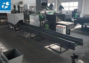 Wholesale 500kg/H PET Plastic Recycling Washing Line For Bottle Crushing from china suppliers
