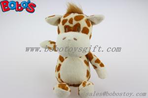 Wholesale Lovely Funny Baby Toy Plush Cow Animals For Kids from china suppliers