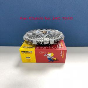 Wholesale 1307120FA01 JAC Spare Parts Radiator Fan Clutch For JAC 1040 4DA1 from china suppliers