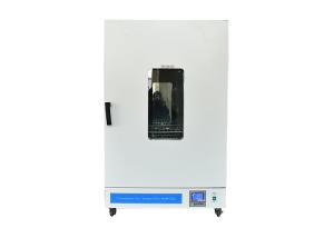 Wholesale 225L Full Draught Oven 2600W Programmable Thermal Test Chamber from china suppliers