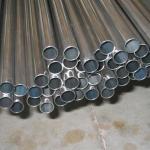 304 304l JIS Seamless Stainless Steel Tube 310s 321 10mm