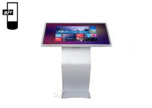 Wholesale 32 Inch IR RK3288 450nits Information Display Kiosk Touch Screen from china suppliers