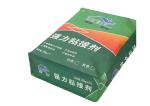 Multi - Wall Kraft Paper Bags , Block Bottom Valve Bag For 25kg Cement