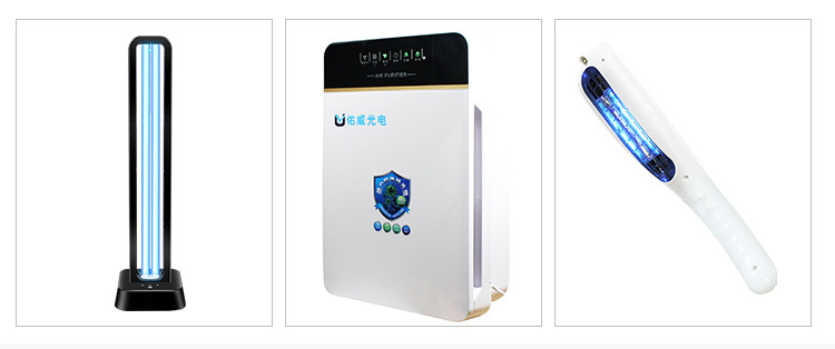 High Power UV Air Disinfection Purifier UVC Germicidal Machine 80w