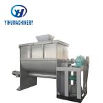 Horizontal Liquid Powder Mixer