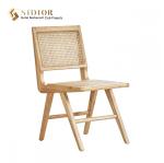 Solid Wood Dining Chair, High Quality Restaurant Chair, Solid Wood Frame,