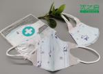 Lace Up Disposable Medical Mask High Breathability With Iso Ce Certification