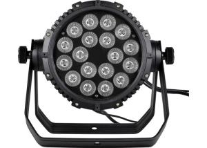 Wholesale Waterproof 18 * 15W 5-in-1 LED Par Can Lights Small Professional Stage Lighting from china suppliers