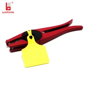 Wholesale TPU 860MHZ Uhf Rfid Animal Ear Tag For Cattle Cow And Calf For Farm Tracking from china suppliers