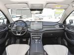 BYD Destroyer 05 Dm-I Plug In Hybrid EV Car China'S New Energy Byd Cars For Sale