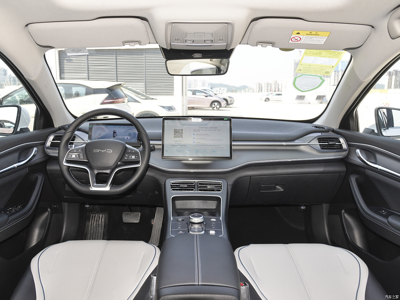 BYD Destroyer 05 Dm-I Plug In Hybrid EV Car China'S New Energy Byd Cars For Sale
