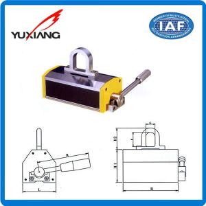 Wholesale High Performance Portable Magnetic Lifting Device 6000kg Rated Lifting Strength from china suppliers