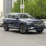 2024 T8 Gasoline Hybrid Cars Volvo XC90 RECHARGE E Drive