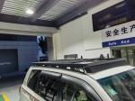 Aluminum Alloy Flat Car Roof Racks for TOYOTA LAND CRUISER LC200 Enhanced