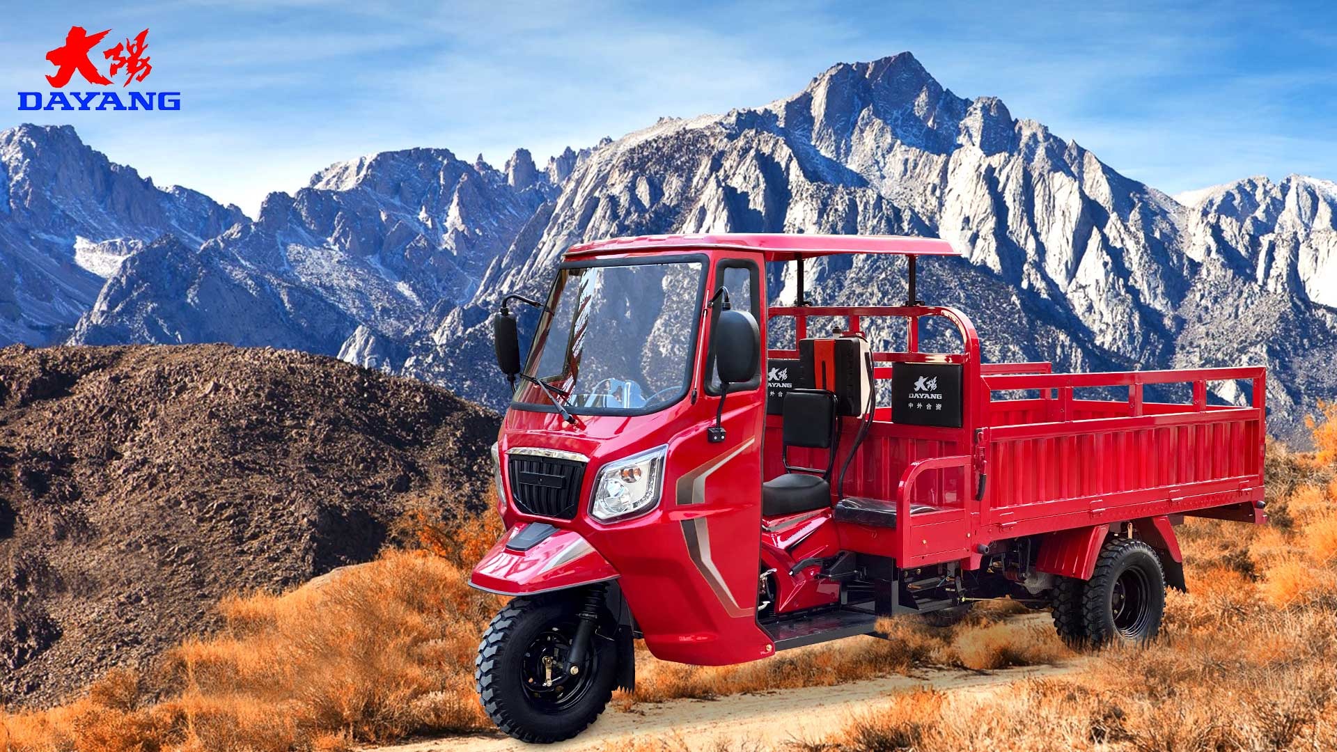 Open Body Type 2021 DAYANG 250cc Semi Cabin Cargo Tricycle 300cc Red Color Power Engine