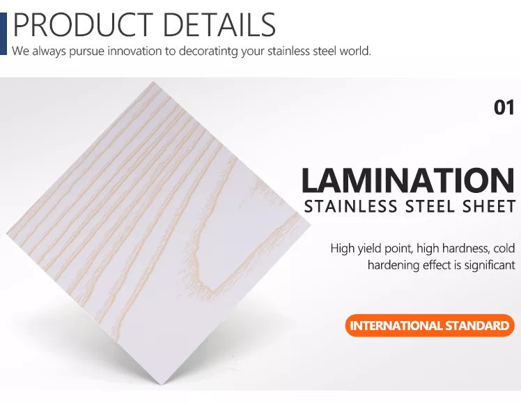 304 316 Stainless Steel Lamination Sheet Laminated Metal Steel Plate Max. Width 1500mm
