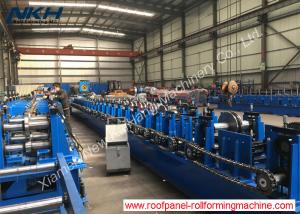 Wholesale U Shape Shelf G350 Upright Roll Forming Machine 75mm Shaft from china suppliers