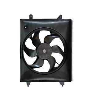 Wholesale 12V Electric Engine Cooling Radiator Fan Assembly for HAVAL H6 Car Radiator Water Tank from china suppliers
