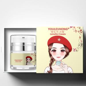 Wholesale Nourishing Hyaluronic Acid YOULEVHONG Lanolin Cream Vitamin E For Weekly Rejuvenation Skin Care Gift Set from china suppliers