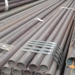 WT 1 - 16mm / 4130 Seamless Steel Tubes And Welded Aircraft Tubing Chrome -