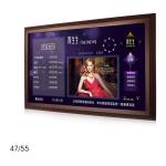Fashion Wall mounted digital signage indoor display,3G/WIFI/LAN/KIOSK