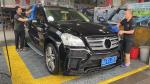WALD Style Body Kit for Mercedes-benz X164 GL450 GL500 GL550 GL63 Body Kit Front