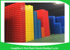 Wholesale HDPE Plastic Storage Trays Food Grade Recyclable Long Service Life 365 * 245 * 63mm from china suppliers