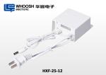 CCTV 25W AC DC Power Supply Outdoor Rainproof IP45 12V 2A Power Supply