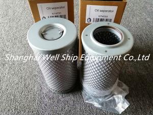 Wholesale TAMROTOR TMC 14-8 EANA Oil separator NT4550 from china suppliers