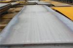 Asme Sa516 Gr60/70 Metal Alloy Plate Boiler Pressure Vessel Steel Plate For