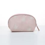 Travel Portable Plastic Zipper Waterproof Mini Makeup Pouch Bag