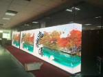P10 IP65 5000 - 9500K Iron Advertising Outdoor Full Color Video Curved Led