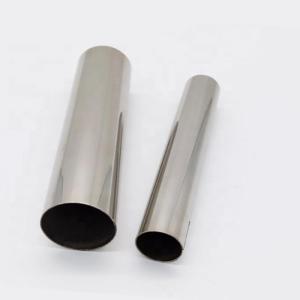 Wholesale ASTM Round Brushed Stainless Steel Tube 904 430 6061 Material from china suppliers