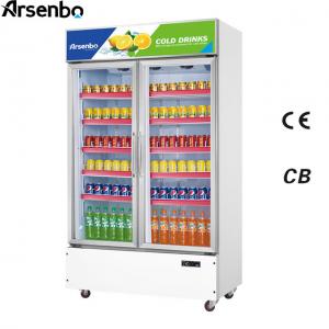 Wholesale EMC 420W Commercial Beverage Refrigerator Painted Metal Material from china suppliers