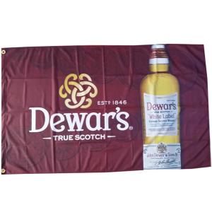 Wholesale 100D Polyester Indoor Outdoor Flag Banner Digital Printing from china suppliers