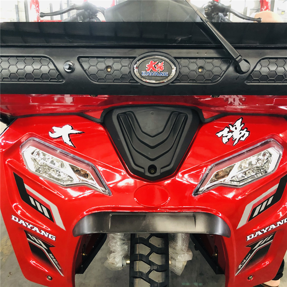 Dayang 1500 kg Three Wheel Petrol Trike Motorized Motorcycle with Cistern Cargo For Cargo