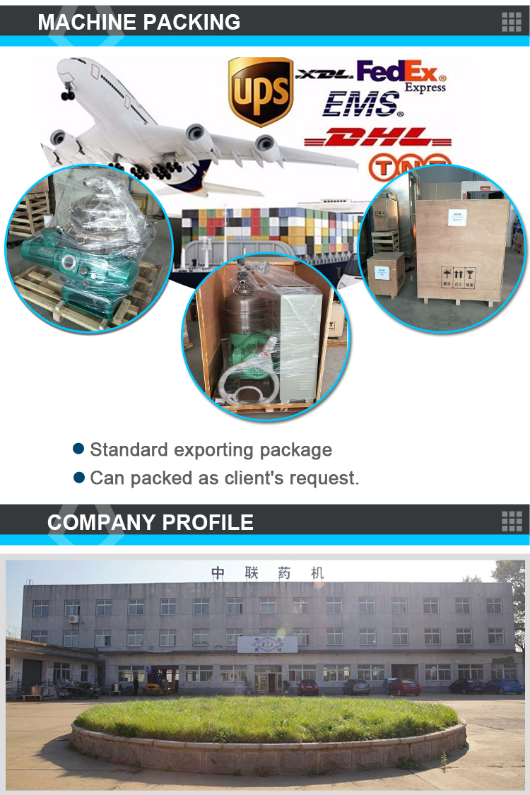 Disc Centrifugal Separator Machine Fish Oil Centrifuge Automatic Discharge